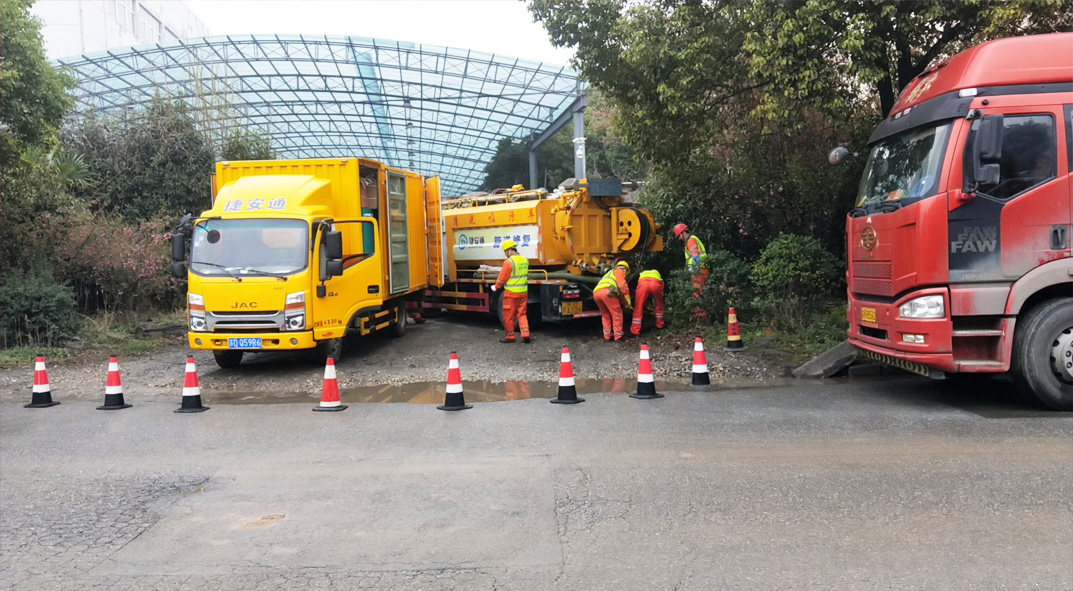 大观成区雨污水管网“四位一体”检测疏通项目